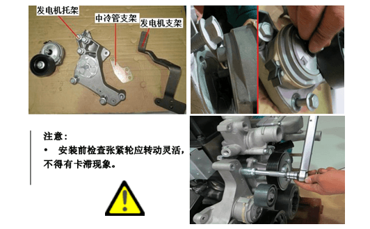 重卡發(fā)動機(jī)維修專用工具