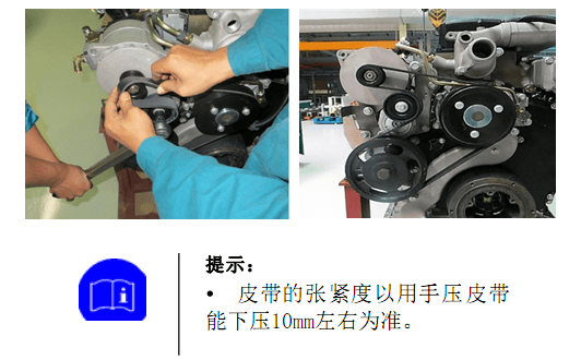 重卡發(fā)動機(jī)維修專用工具