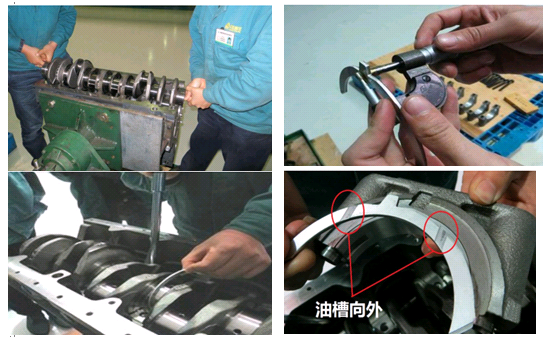 重卡發(fā)動機(jī)維修專用工具