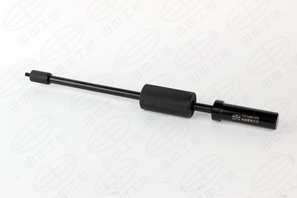 導油管拔出器