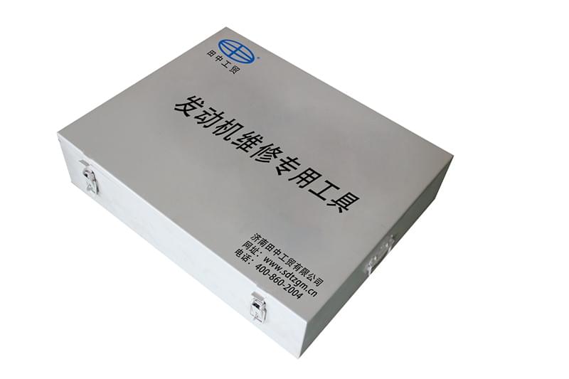 發(fā)動機(jī).jpg