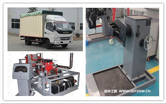 聊城先鋒采購(gòu)田中大車(chē)維修工具設(shè)備.jpg
