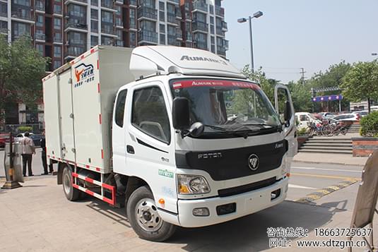 流動維修服務(wù)車.jpg