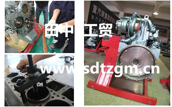 發(fā)動機工具.jpg