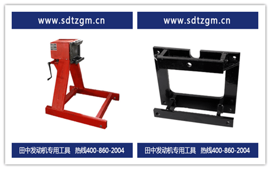 發(fā)動機翻轉(zhuǎn)架