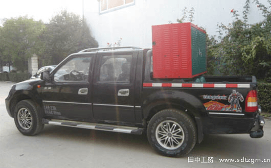 田中流動維修服務車