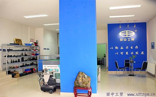 濟南田中工貿(mào)
