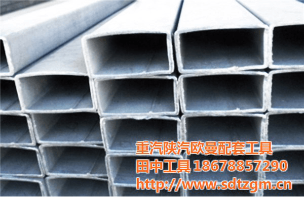 發(fā)動機翻轉(zhuǎn)架1