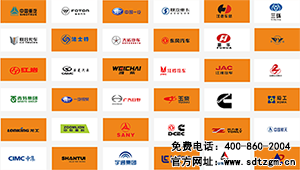 16年致力于卡車維修專用工具研發(fā)、生產(chǎn)、配套