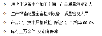  山東田中卡車維修專用工具廠家直銷 庫(kù)存充足 交貨周期短