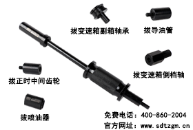 山東田中卡車維修專用工具優(yōu)勢(shì)-通用性強(qiáng)
