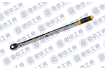 TZ100110可調式扭力扳手