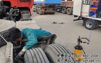 山東田中卡車養(yǎng)護(hù)搶修服務(wù)車日常養(yǎng)護(hù)黃油潤(rùn)滑脂加注