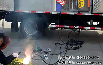 山東田中卡車養(yǎng)護(hù)搶修服務(wù)車快修車輛焊接維修