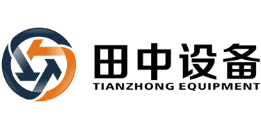 山東田中卡車養(yǎng)護(hù)搶修服務(wù)車