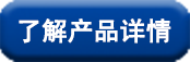 山東田中機(jī)械設(shè)備移動(dòng)式上門(mén)保養(yǎng)服務(wù)車(chē)