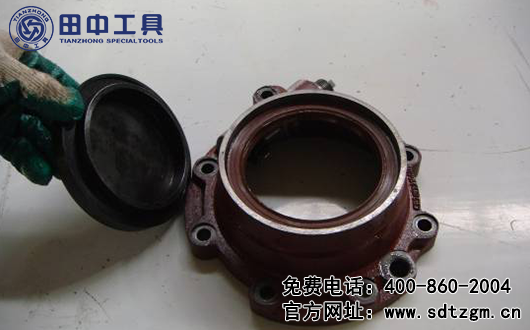 輸出軸油封壓盤(pán)