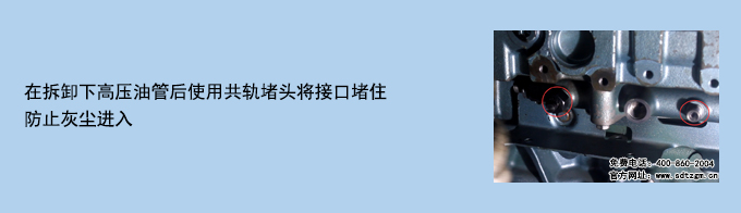 使用說(shuō)明.jpg