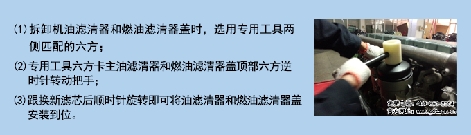 使用說(shuō)明.jpg