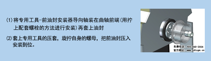 使用說(shuō)明.jpg