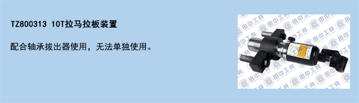 官網使用說明模板-24.jpg