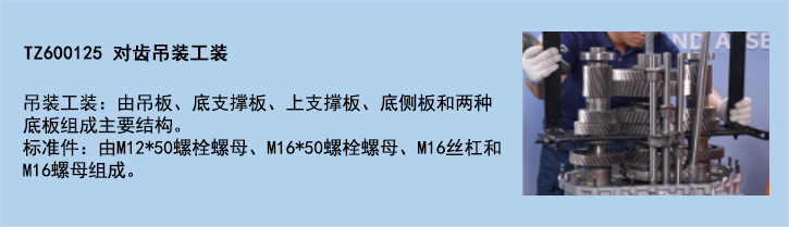 官網使用說明模板-26.jpg