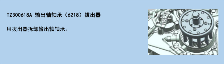 官網使用說明模板-28.jpg