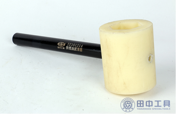 有了燃油濾清器扳手，輕松幫您拆裝燃油濾清器