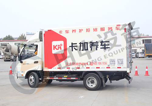 田中機(jī)械道路救援服務(wù)車(chē)工地駐點(diǎn)上門(mén)服務(wù)，高效服務(wù)