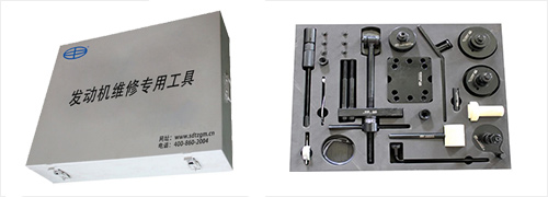 重汽MT13天然氣發(fā)動(dòng)機(jī)維修專(zhuān)用工具