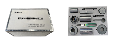 重汽MCY13曼橋專用卡車維修工具【TZ402000M/33】