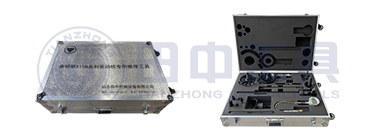 ?？?15N 氣體機(jī)維修專(zhuān)用工具 13 件套
