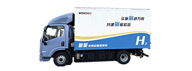 商用車(chē)氫能車(chē)輛應(yīng)急維修保養(yǎng)服務(wù)車(chē)【TZ-QH025】