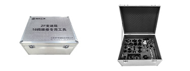 ZF16檔變速箱維修專(zhuān)用工具【TZ301000L/26】